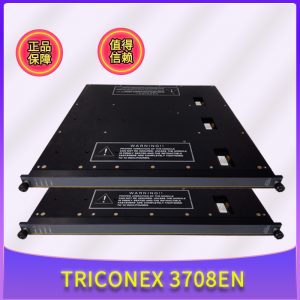 3708EN TRICONEX