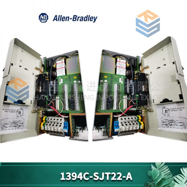 1394C-SJT22 AB - Image 2