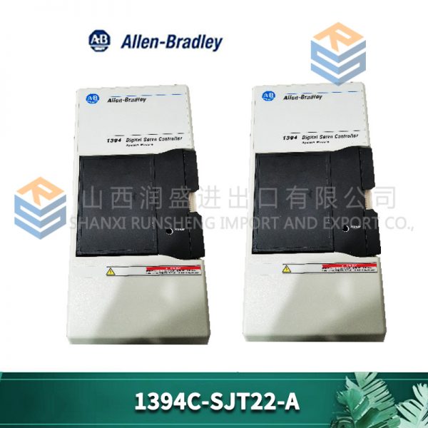 1394C-SJT22 AB - Image 3
