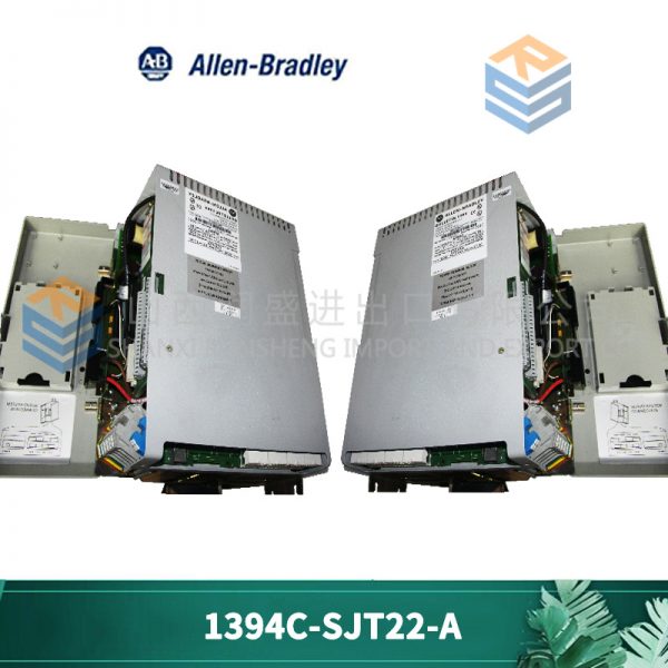 1394C-SJT22 AB - Image 4