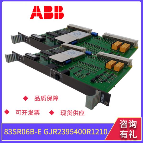 83SR06B-E-GJR2395400R1210 ABB