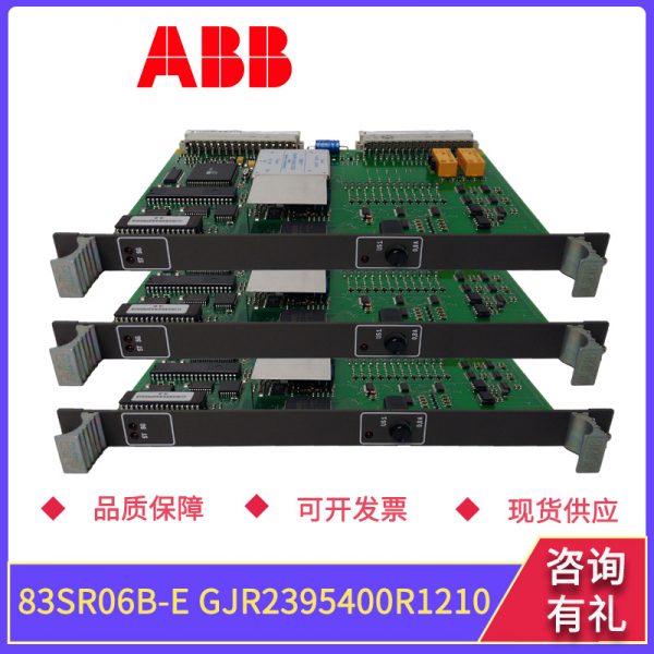 83SR06B-E-GJR2395400R1210 ABB - Image 3