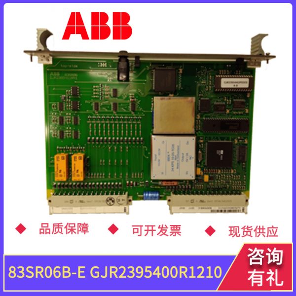 83SR06B-E-GJR2395400R1210 ABB - Image 4