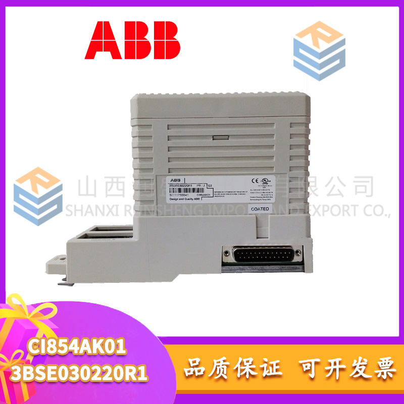 CI854AK01 3BSE030220R1 ABB 4 CI854AK01 3BSE030220R1    ABB - Image 4