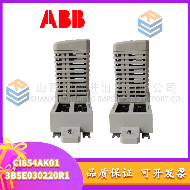 CI854AK01 3BSE030220R1 ABB 3 CI854AK01 3BSE030220R1    ABB - Image 3