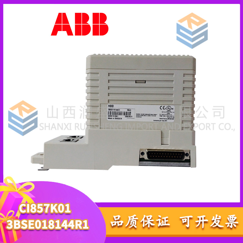 CI857K01 3BSE018144R1 ABB 3 CI857K01  3BSE018144R1  ABB - Image 3