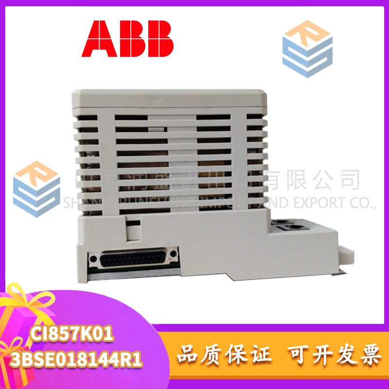 CI857K01 3BSE018144R1 ABB 2 CI857K01  3BSE018144R1  ABB - Image 2