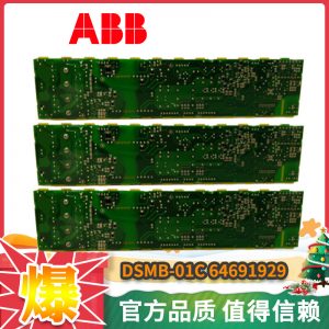 DSMB-01C-64691929 ABB