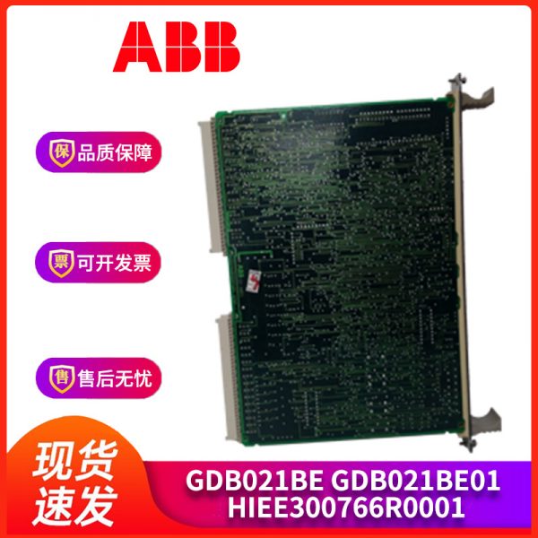 GDB021BE-GDB021BE01-HIEE300766R0001 ABB
