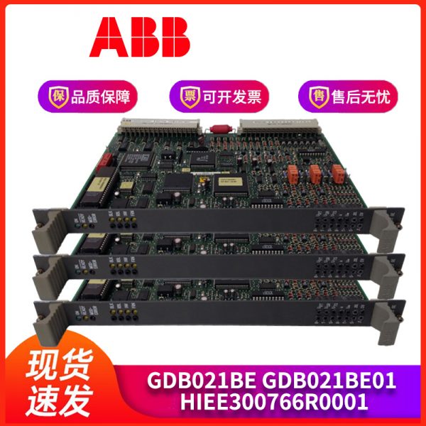 GDB021BE-GDB021BE01-HIEE300766R0001 ABB - Image 3