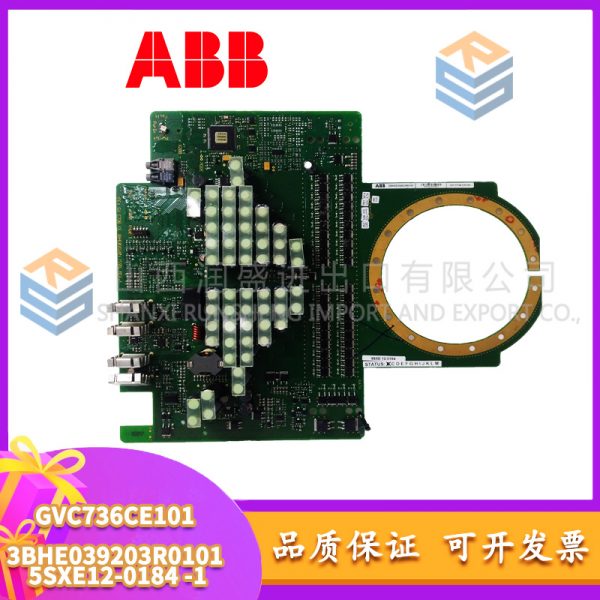 GVC736CE101 3BHE039203R0101 5SXE12-0184   ABB