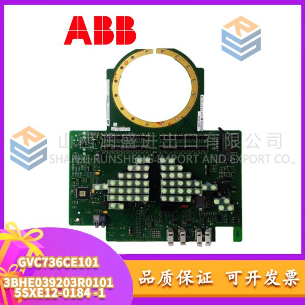 GVC736CE101 3BHE039203R0101 5SXE12-0184   ABB - Image 3