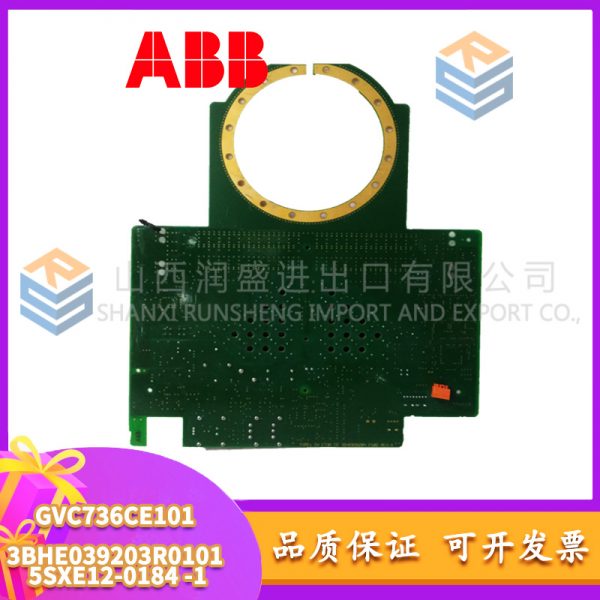 GVC736CE101 3BHE039203R0101 5SXE12-0184   ABB - Image 4