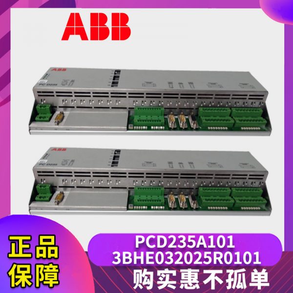 PCD235A101-3BHE032025R0101 ABB - Image 4