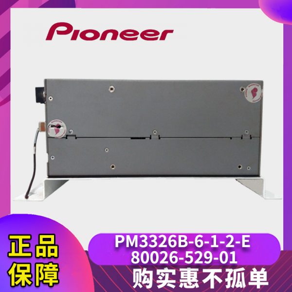 PM3326B-6-1-2-E-80026-529-01 ABB - Image 3