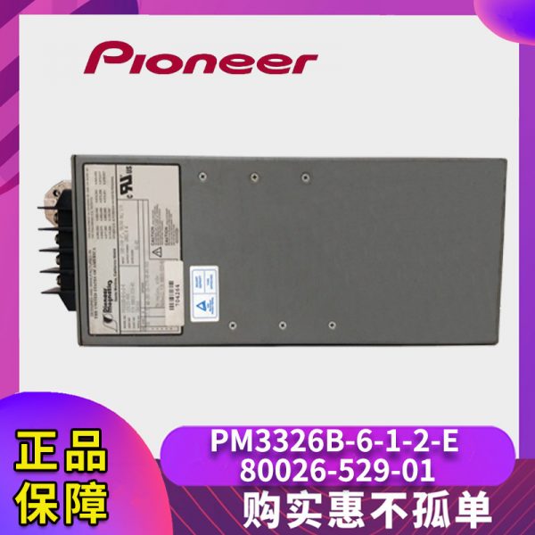 PM3326B-6-1-2-E-80026-529-01 ABB - Image 4