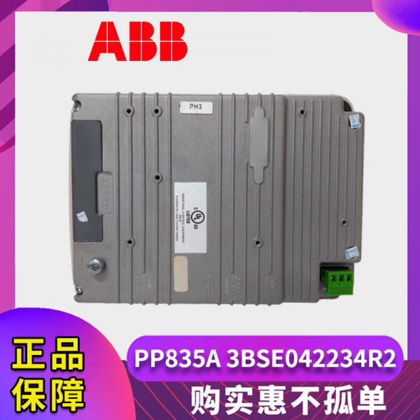 PP835A-3BSE042234R2 ABB