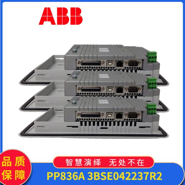 PP836A-3BSE042237R2 ABB