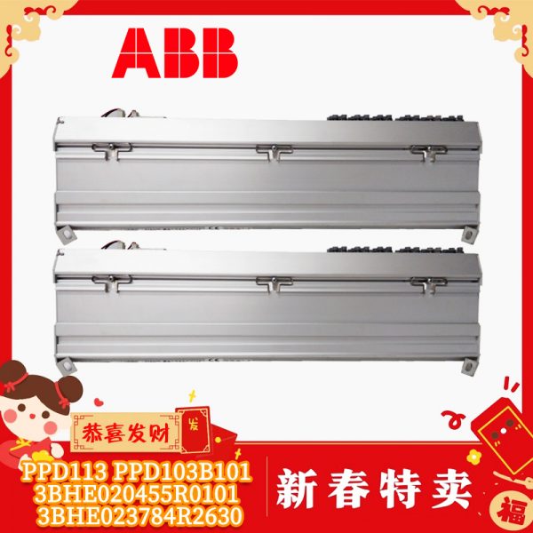 PPD113-PPD103B101-3BHE020455R0101-3BHE023784R2630 ABB - Image 3