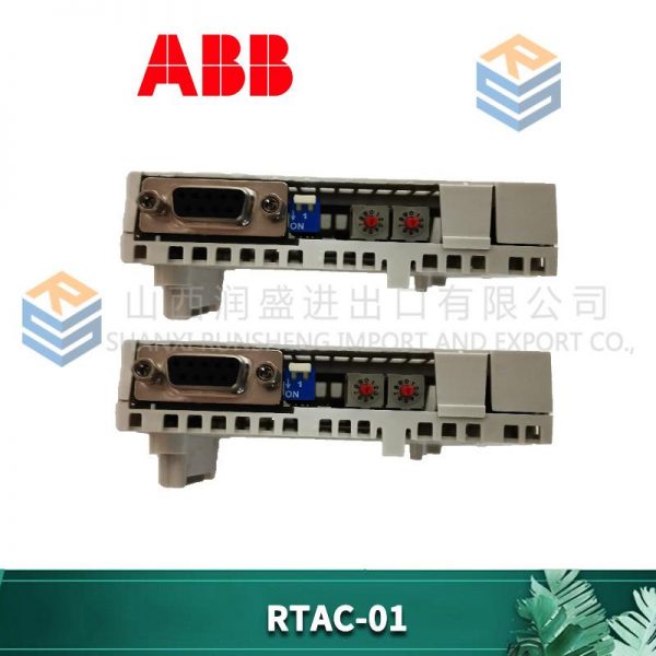 RTAC-01 ABB