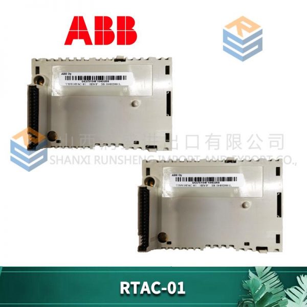 RTAC-01 ABB - Image 3