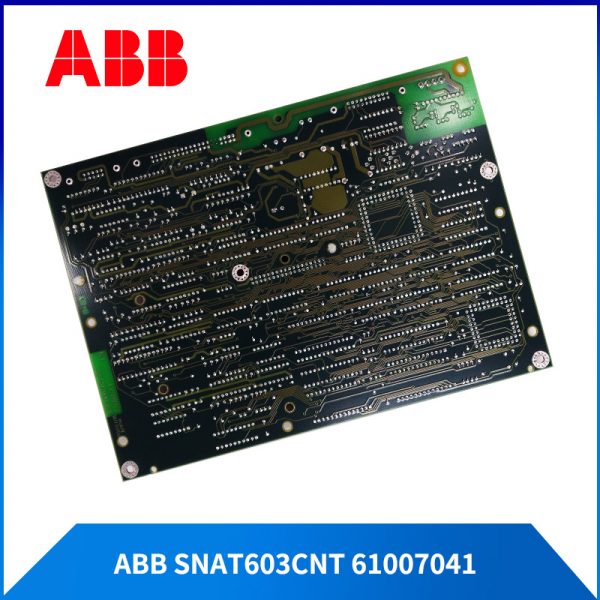 PU516A-3BSE032402R1 ABB - Image 3