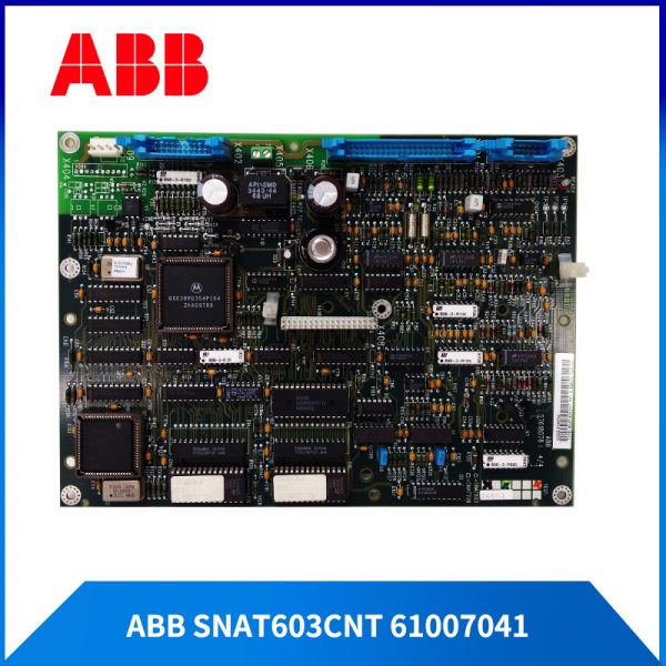 PU516A-3BSE032402R1 ABB - Image 4