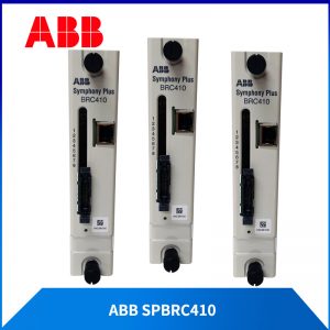 SPBRC410 ABB
