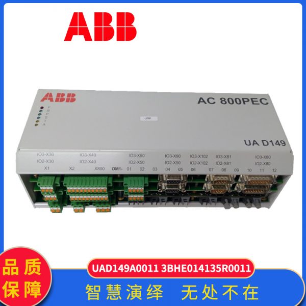 UAD149A0011-3BHE014135R00111 ABB