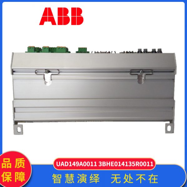 UAD149A0011-3BHE014135R00111 ABB - Image 3