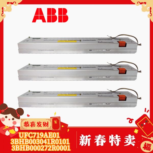 UNITROL-1010-3BHE035301R1002-UNS-0121A-Z,V1-UN1010-0001 ABB - Image 3