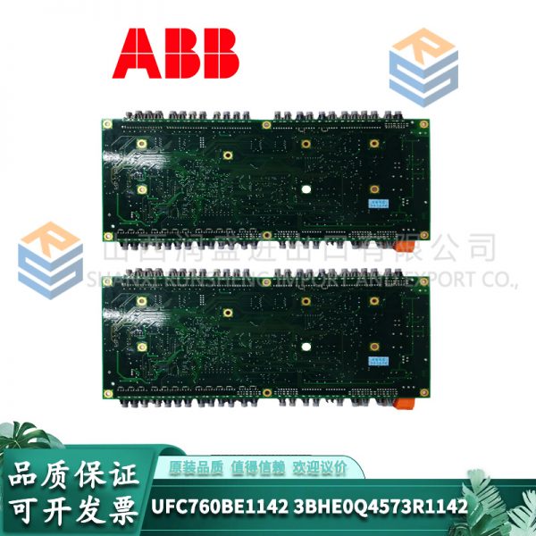 UFC760BE1142 3BHE0Q4573R1142 ABB