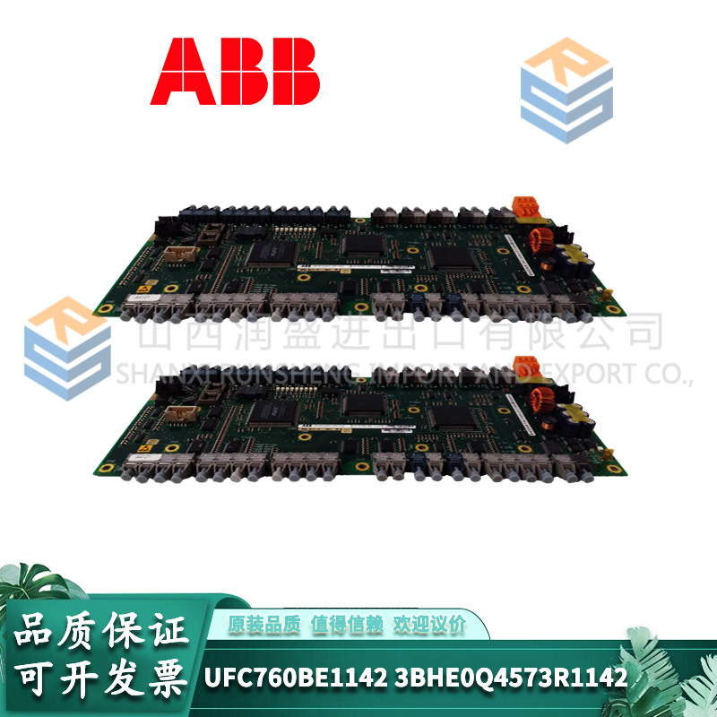 UFC760BE1142 3BHE0Q4573R1142 ABB 3 UFC760BE1142 3BHE0Q4573R1142 ABB - Image 3