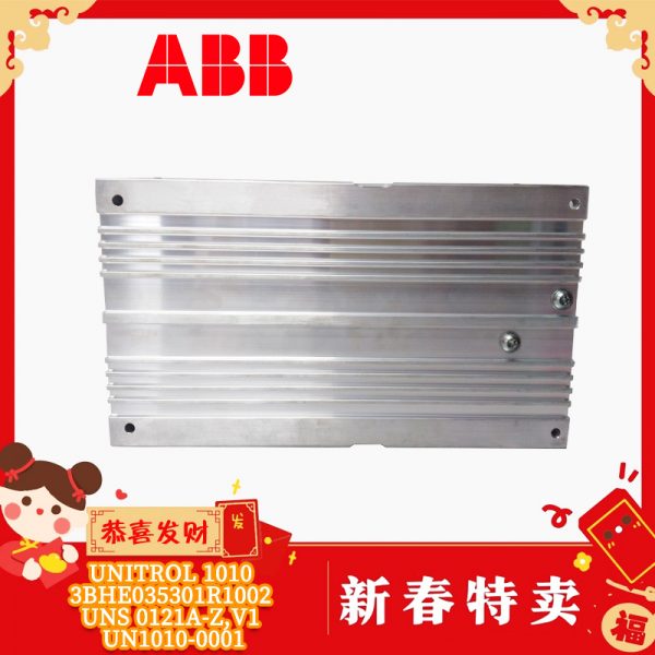 UNITROL-1010-3BHE035301R1002-UNS-0121A-Z,V1-UN1010-0001 ABB