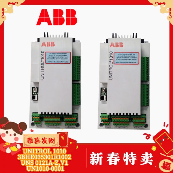 UNITROL-1010-3BHE035301R1002-UNS-0121A-Z,V1-UN1010-0001 ABB - Image 4