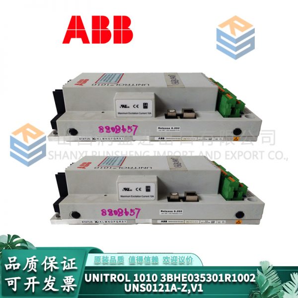UNITROL1010 3BHE035301R1002 UNS0121A-Z,V1 ABB - Image 3