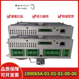 72550-04-01 BENTLY