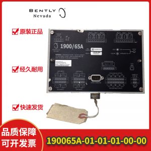 3500/15 127610-01 BENTLY