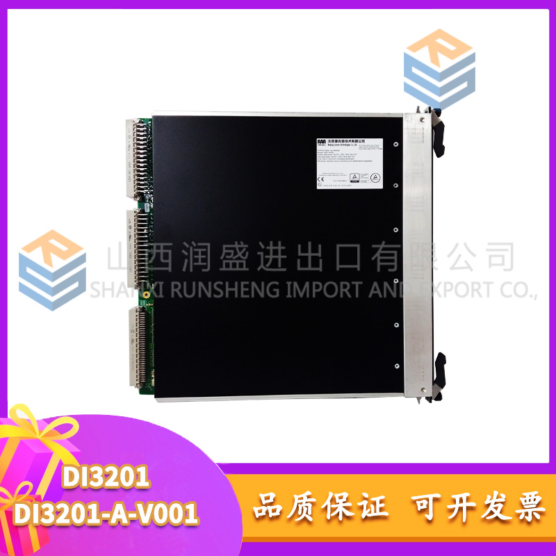 LDGRB-01 ABB 4 LDGRB-01 ABB - Image 4