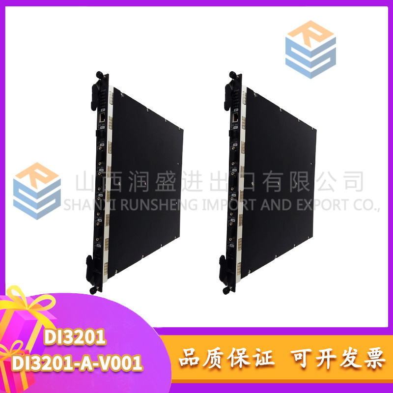 LDGRB-01 ABB 3 LDGRB-01 ABB - Image 3