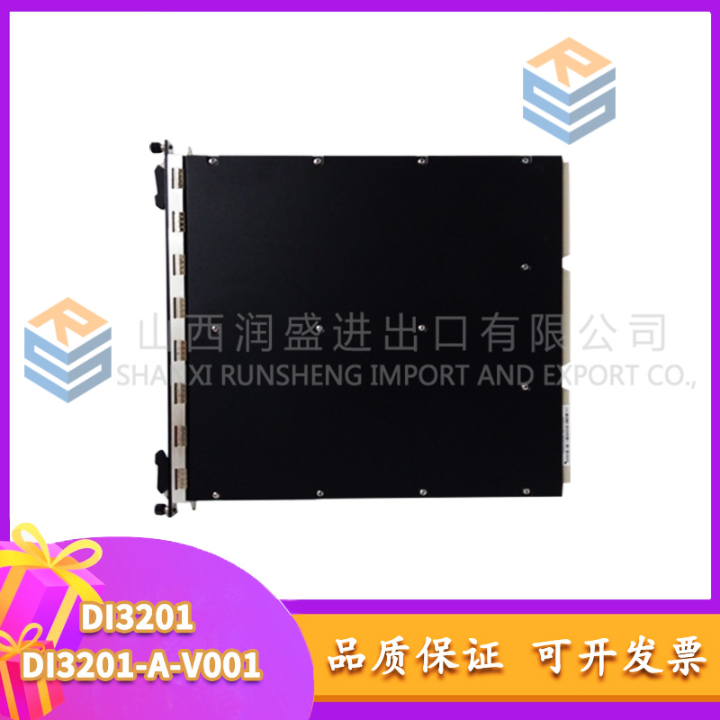 LDGRB-01 ABB 1 LDGRB-01 ABB