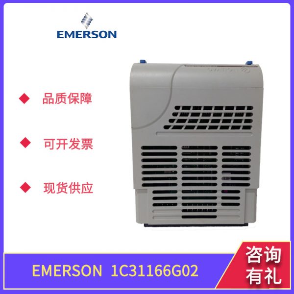 3A99160G02 EMERSON