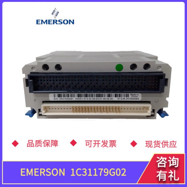 KJ3221X1-BA1 EMERSON