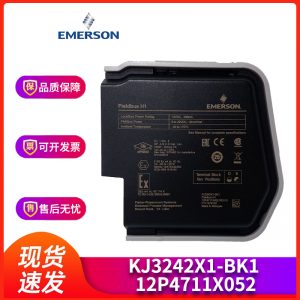 KJ2201X1-BA1 EMERSON