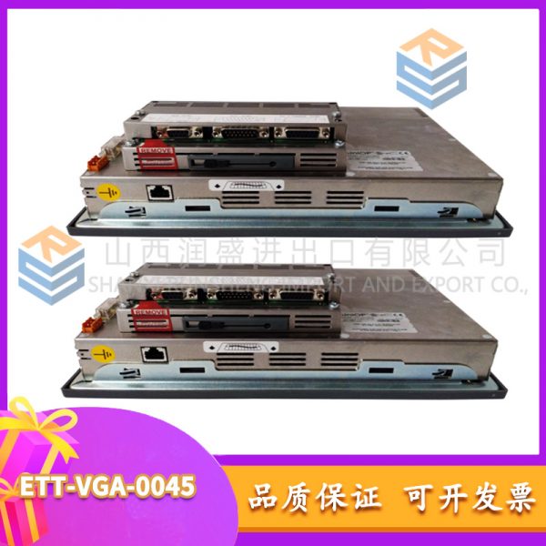 ETT-VGA-0045 UNIOP - Image 3
