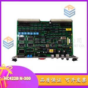 HC422B N-300     -2
