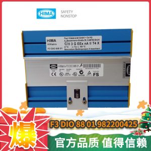 F3-DIO-88-01-982200425 HIMA