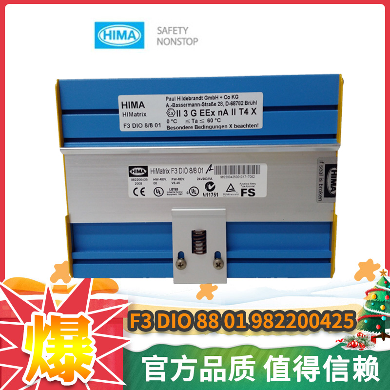 F3-DIO-88-01-982200425 HIMA 1 F3-DIO-88-01-982200425 HIMA