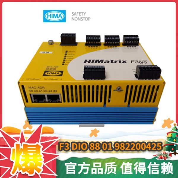 F8652X HIMA - Image 4
