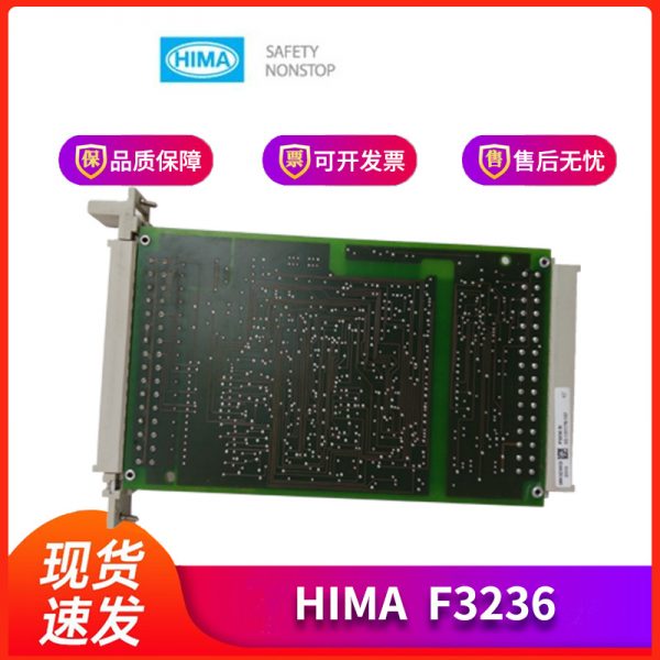 F3236 HIMA